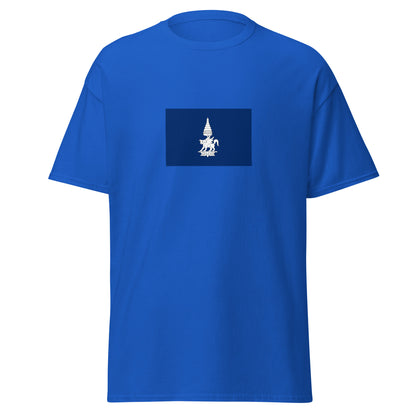 Cambodia - Kingdom of Champasak (1713-1904) | Historical Cambodian Flag Interactive T-shirt