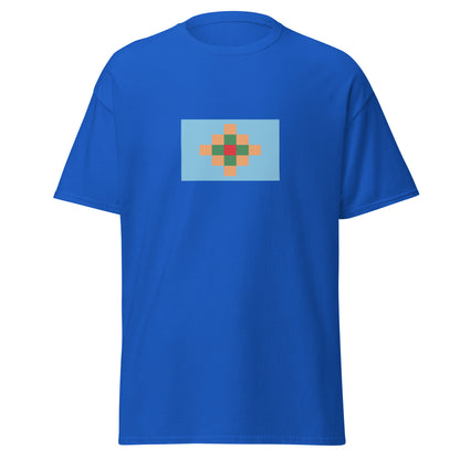 Argentina - Toconotes People | Aboriginal Argentina Flag Interactive T-shirt