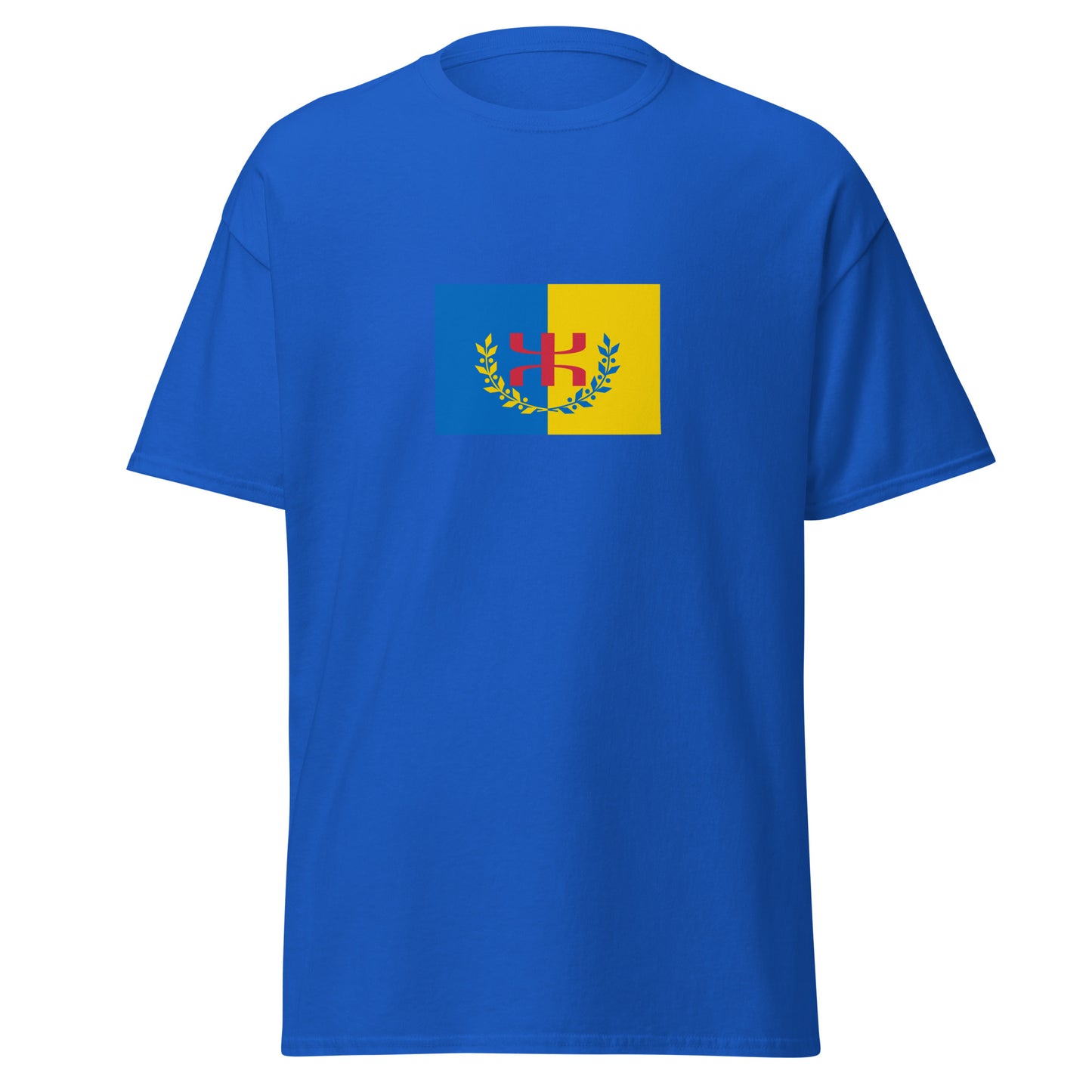 Algeria - Kabyle People | Ethnic Algerian Flag Interactive T-shirt