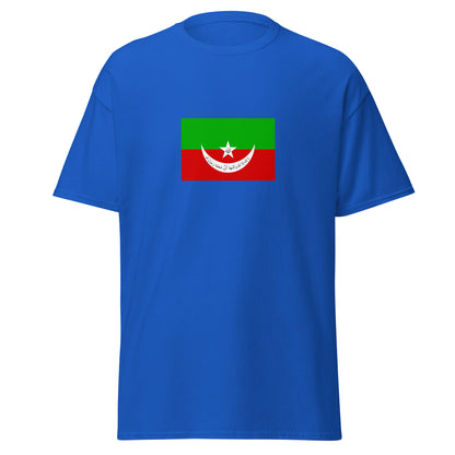 Pakistan - Khanate of Kalat (1512-1955) | Historical Pakistani Flag Interactive T-shirt