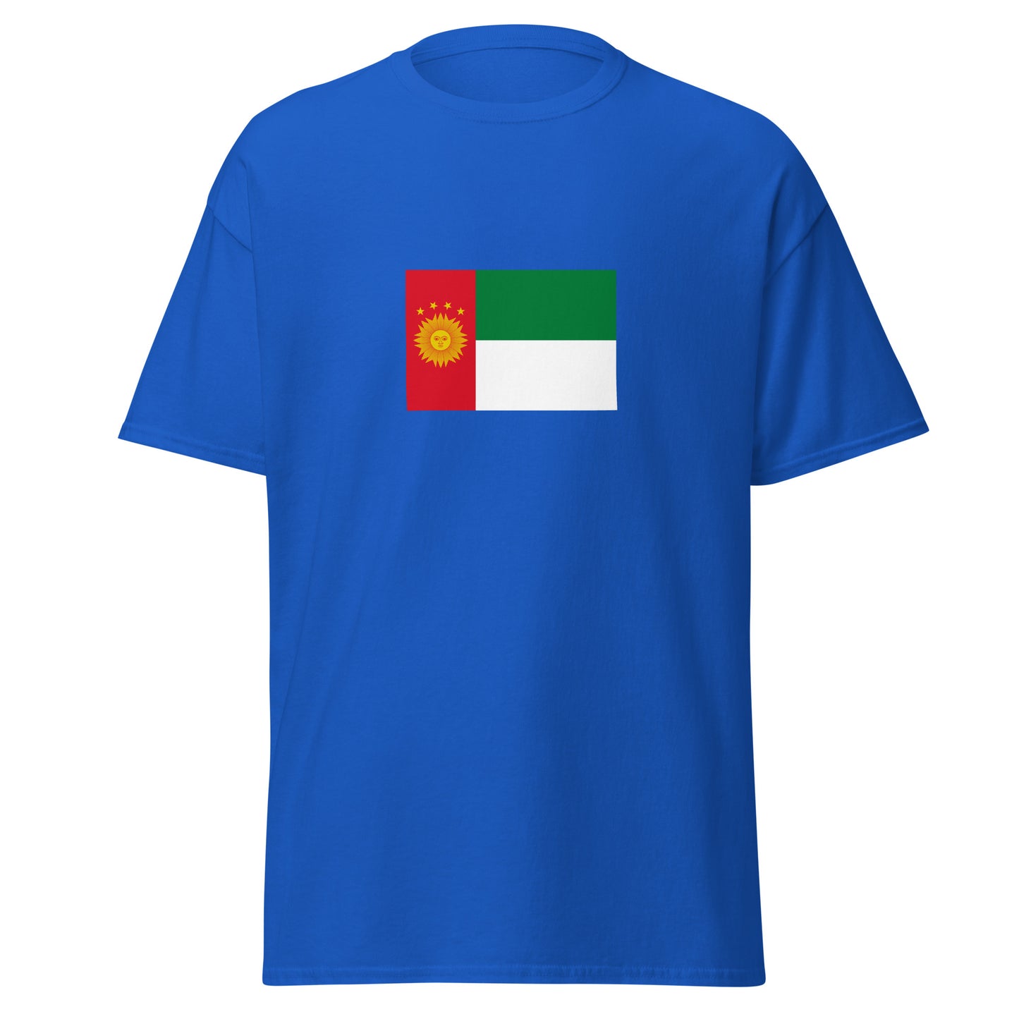 Peru - Republic of South Peru (1836-1839) | Historical Peru Flag Interactive T-Shirt