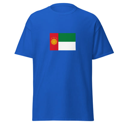 Peru - Republic of South Peru (1836-1839) | Historical Peru Flag Interactive T-shirt