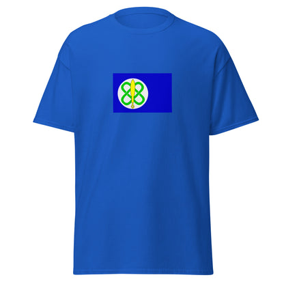Ghana - Yoruba People | Ethnic Ghana Flag Interactive T-shirt