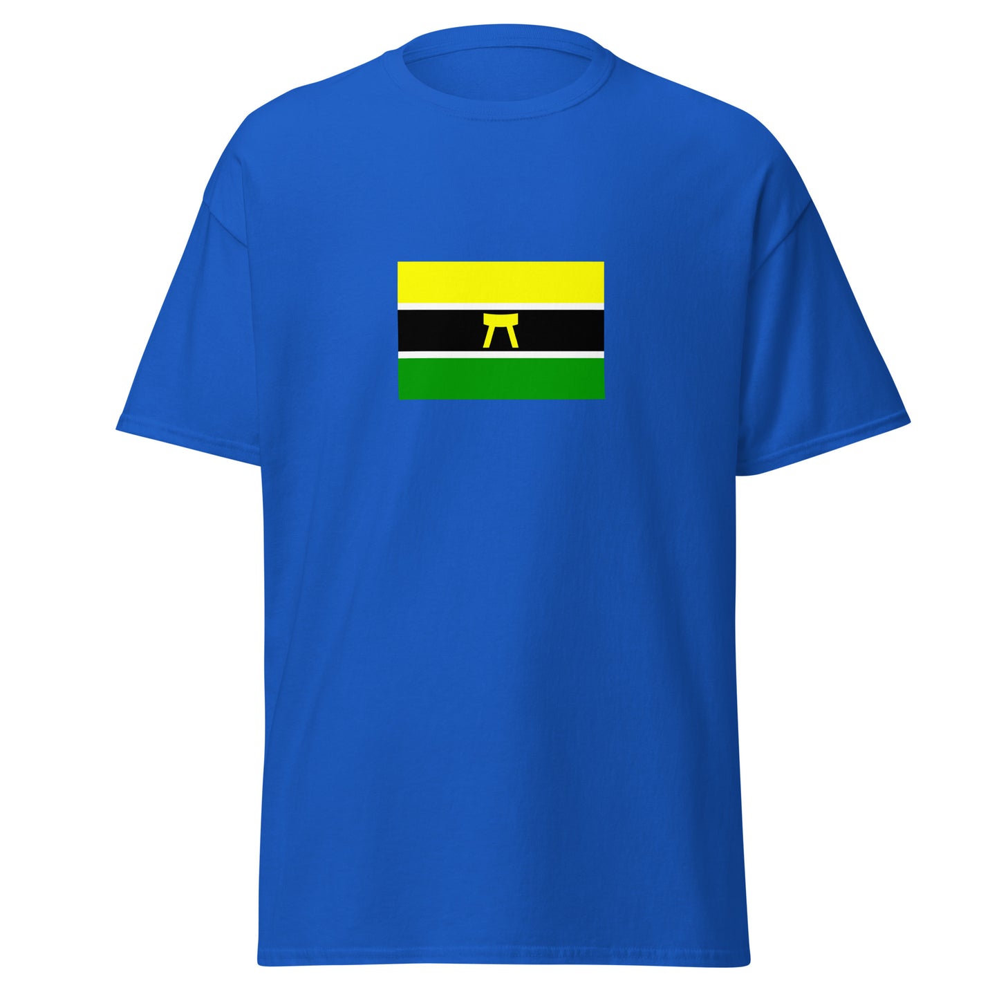 Ghana - Ashanti People | Ethnic Ghana Flag Interactive T-shirt