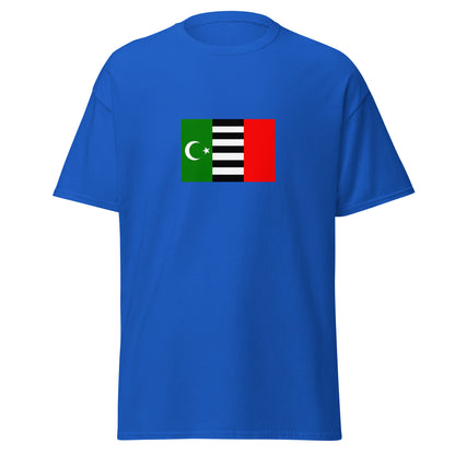 Cambodia - Cham People | Ethnic Cambodian Flag Interactive T-shirt