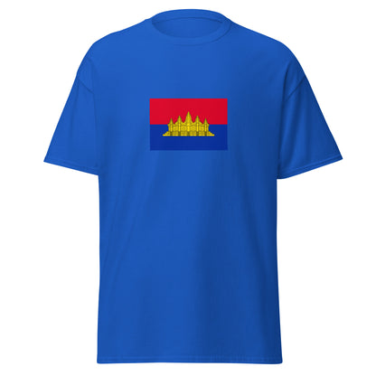 Cambodia - State of Cambodia (1989-1992) | Historical Cambodian Flag Interactive T-shirt