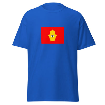 Guatemala - Ladino People | Indigenous Guatemalan Flag Interactive T-shirt