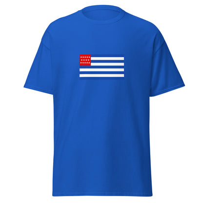 El Salvador - State of El Salvador (1865-1877) | Historical El Salvador Flag Interactive T-shirt