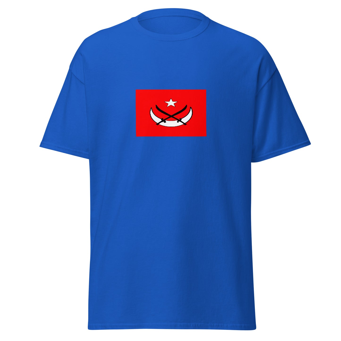 Bangladesh - Ghurid Dynasty (1205-1208) | Historical Bangladesh Flag Interactive T-Shirt