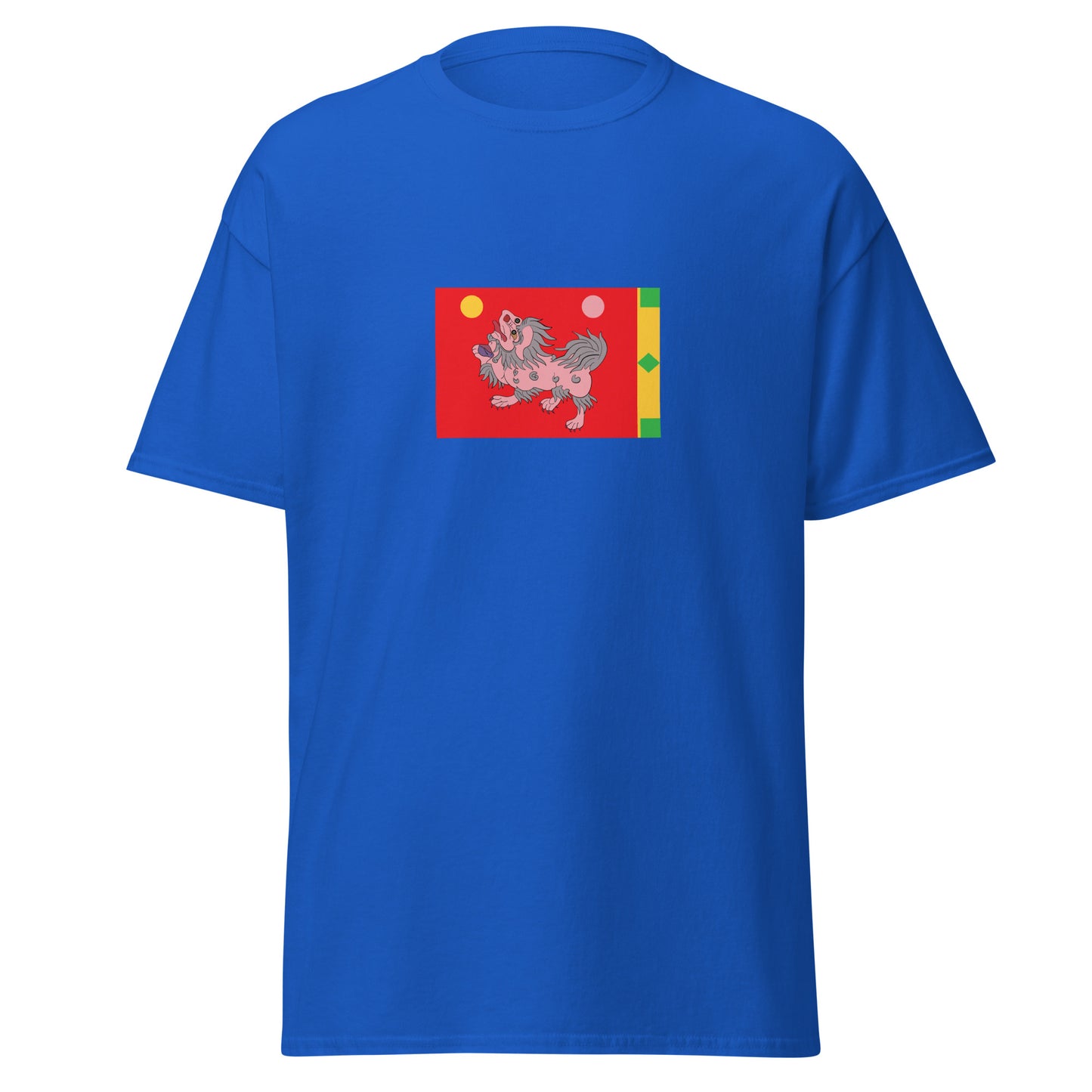 Bangladesh - Tibetan Empire (751-842) | Historical Bangladesh Flag Interactive T-Shirt