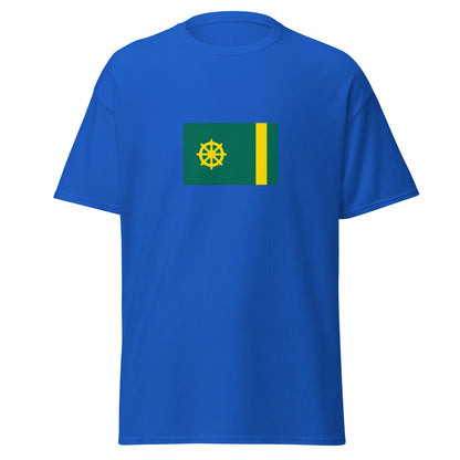 Bangladesh - Pala Empire (750-1160) | Historical Bangladesh Flag Interactive T-shirt