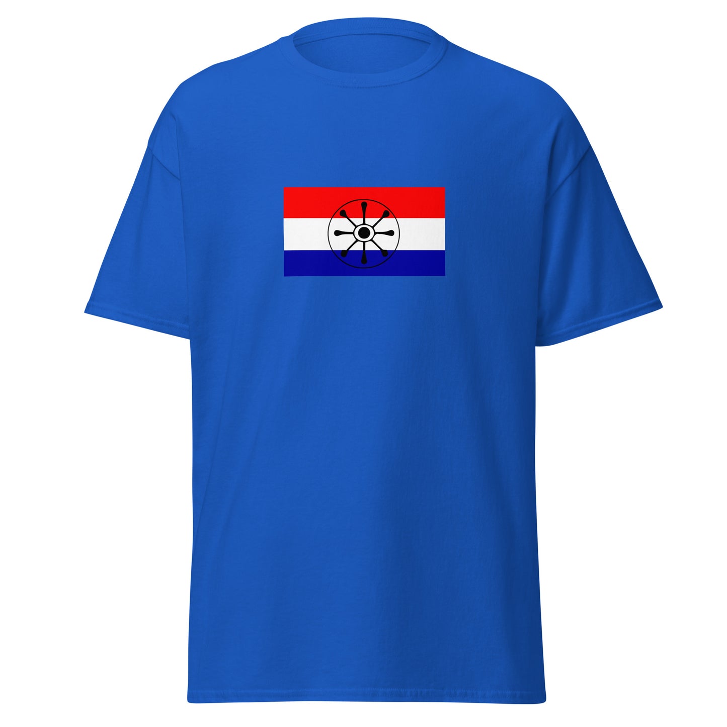 Argentina - Guarani People | Indigenous Argentina Flag Interactive T-shirt