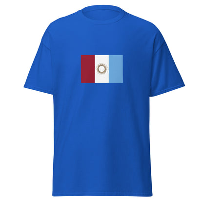 Argentina - Cordoba People | Ethnic Argentina Flag Interactive T-shirt