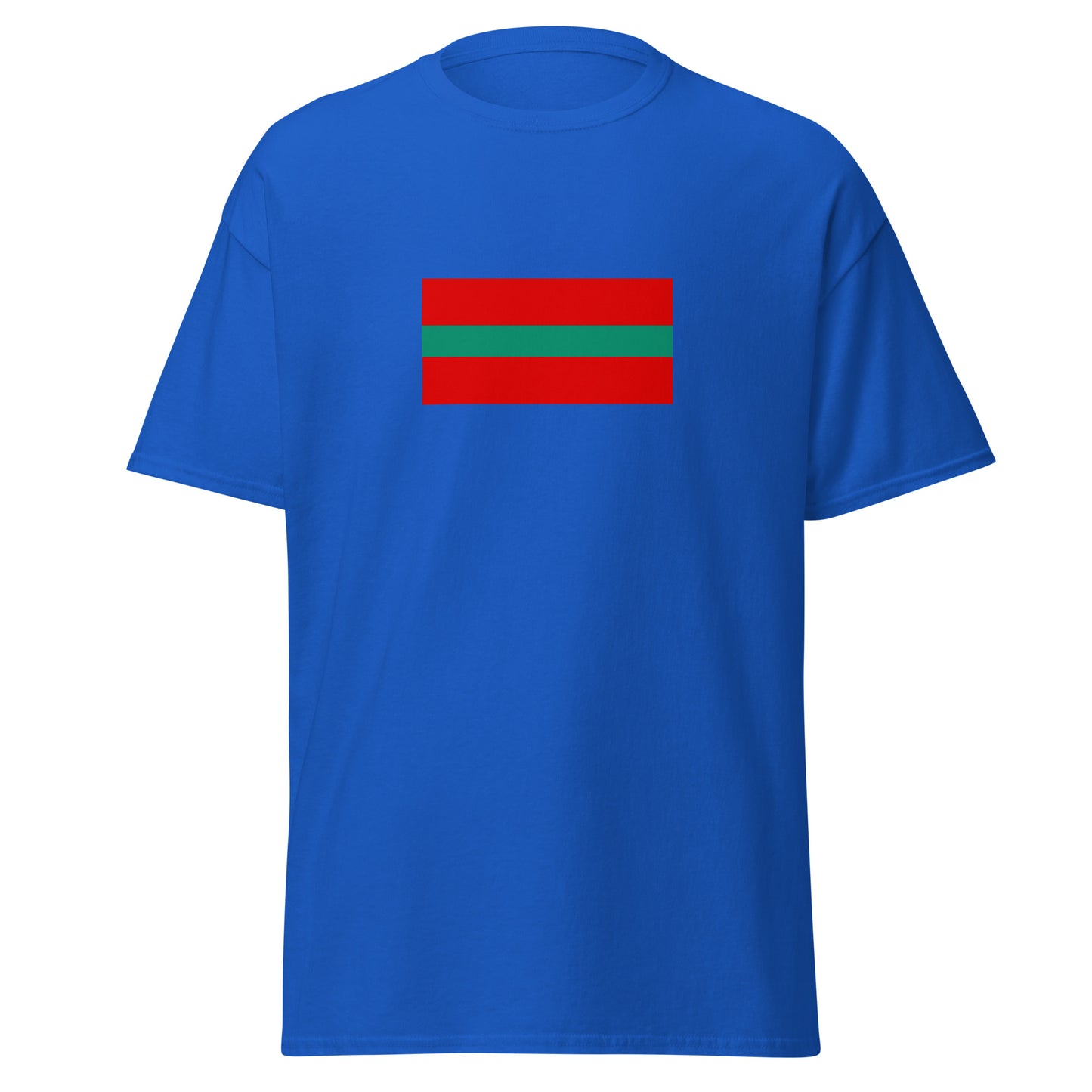 Ukraine - Transnistrians | Ethnic Ukrainian Flag Interactive T-shirt