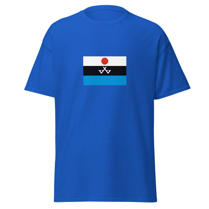 China - Evenki People | Ethnic Chinese Flag Interactive T-shirt