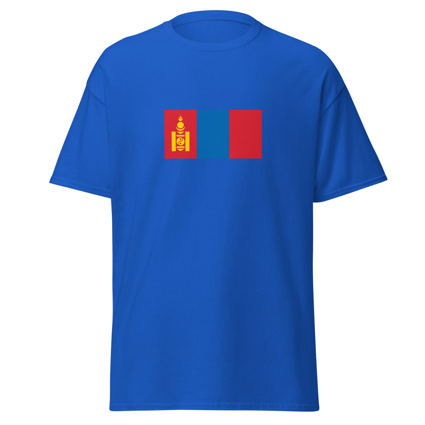 China - Mongols | Ethnic Chinese Flag Interactive T-shirt