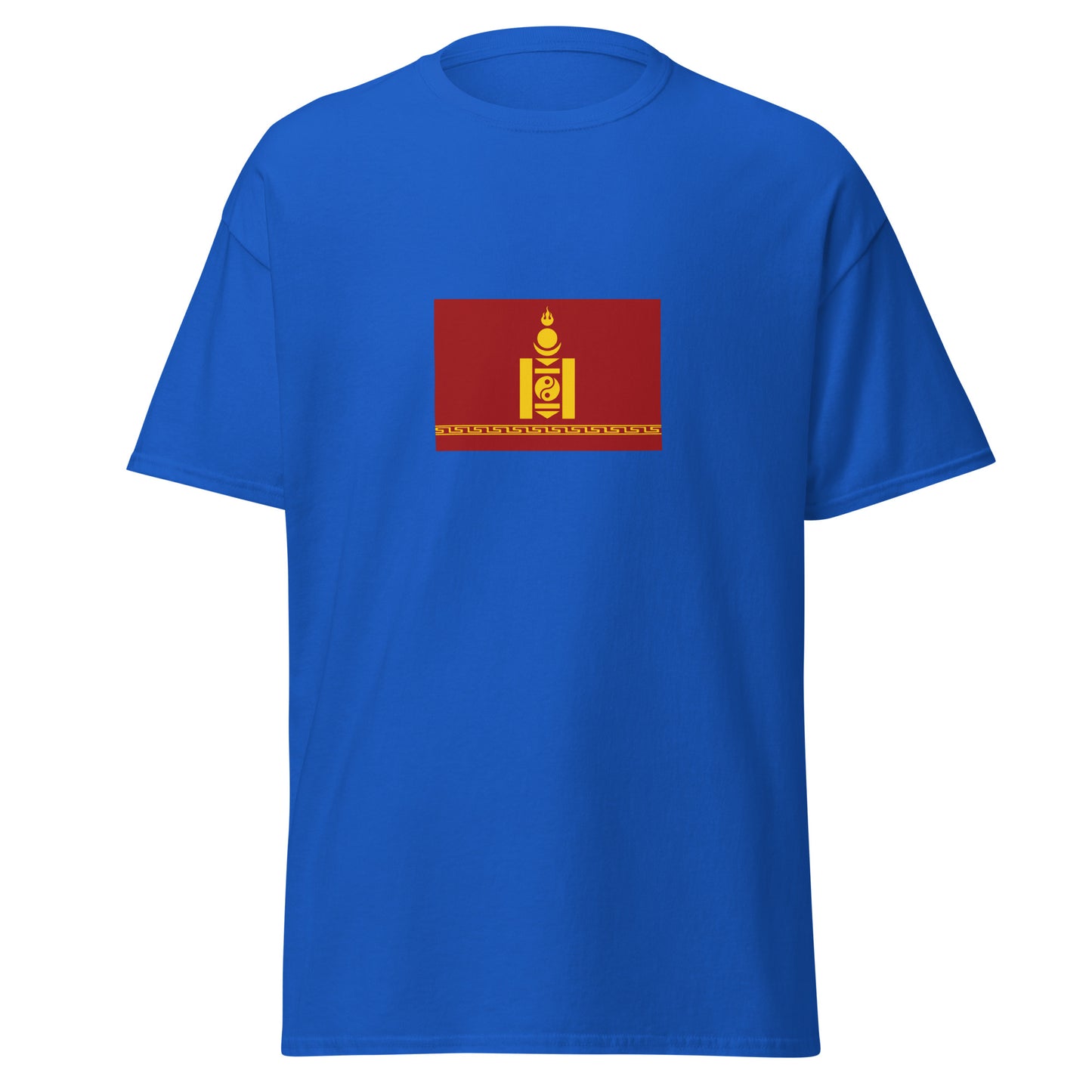 China - Oirats | Ethnic Chinese Flag Interactive T-shirt