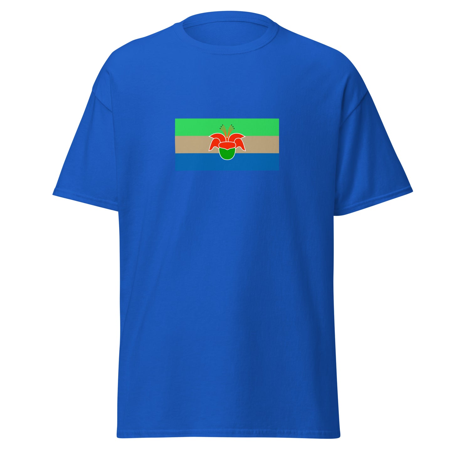 China - Cantonese People | Ethnic Chinese Flag Interactive T-shirt