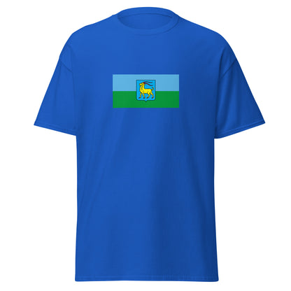 Italy - Istrian Italians | Ethnic Italian Flag Interactive T-shirt