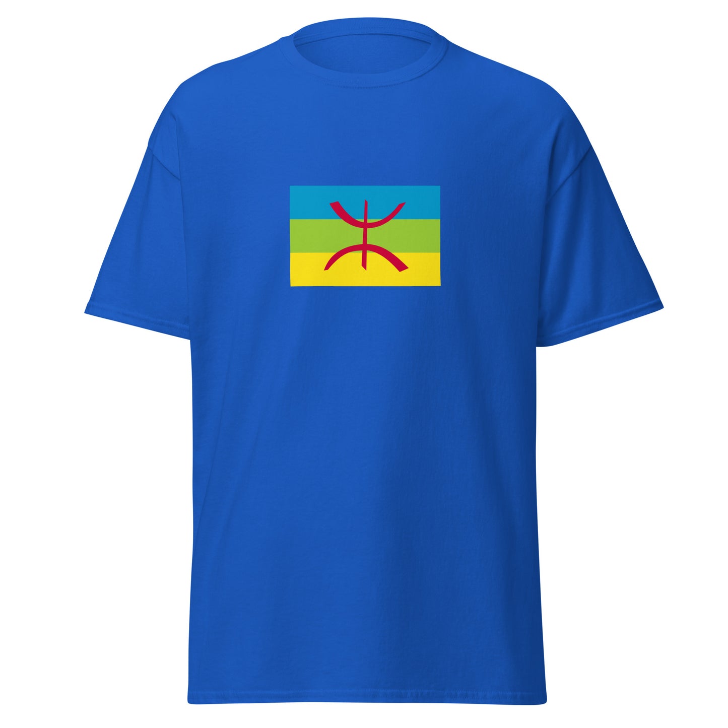 Morocco - Amazigh Berbers | Ethnic Moroccan Flag Interactive T-shirt