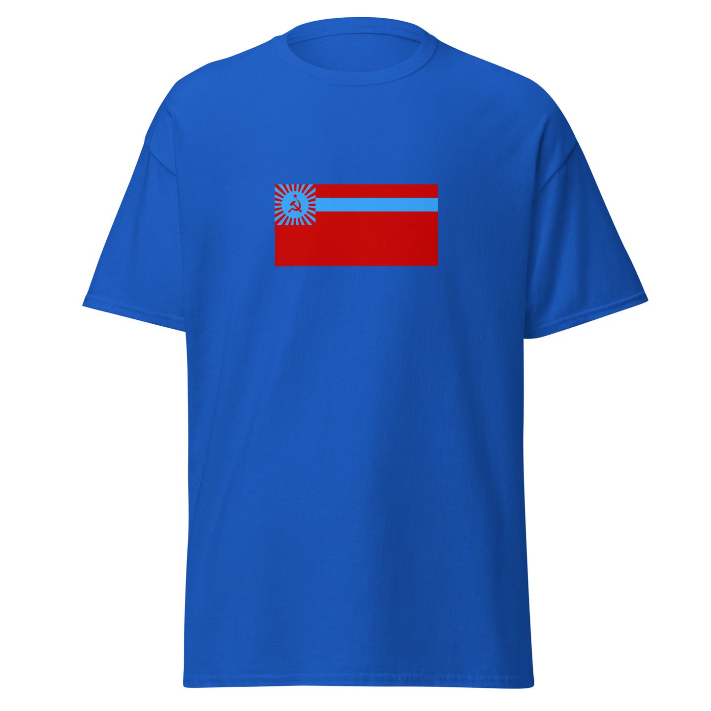 Georgia - Georgian Soviet Socialist Republic (1951-1990) | Historical Georgian Flag Interactive T-Shirt