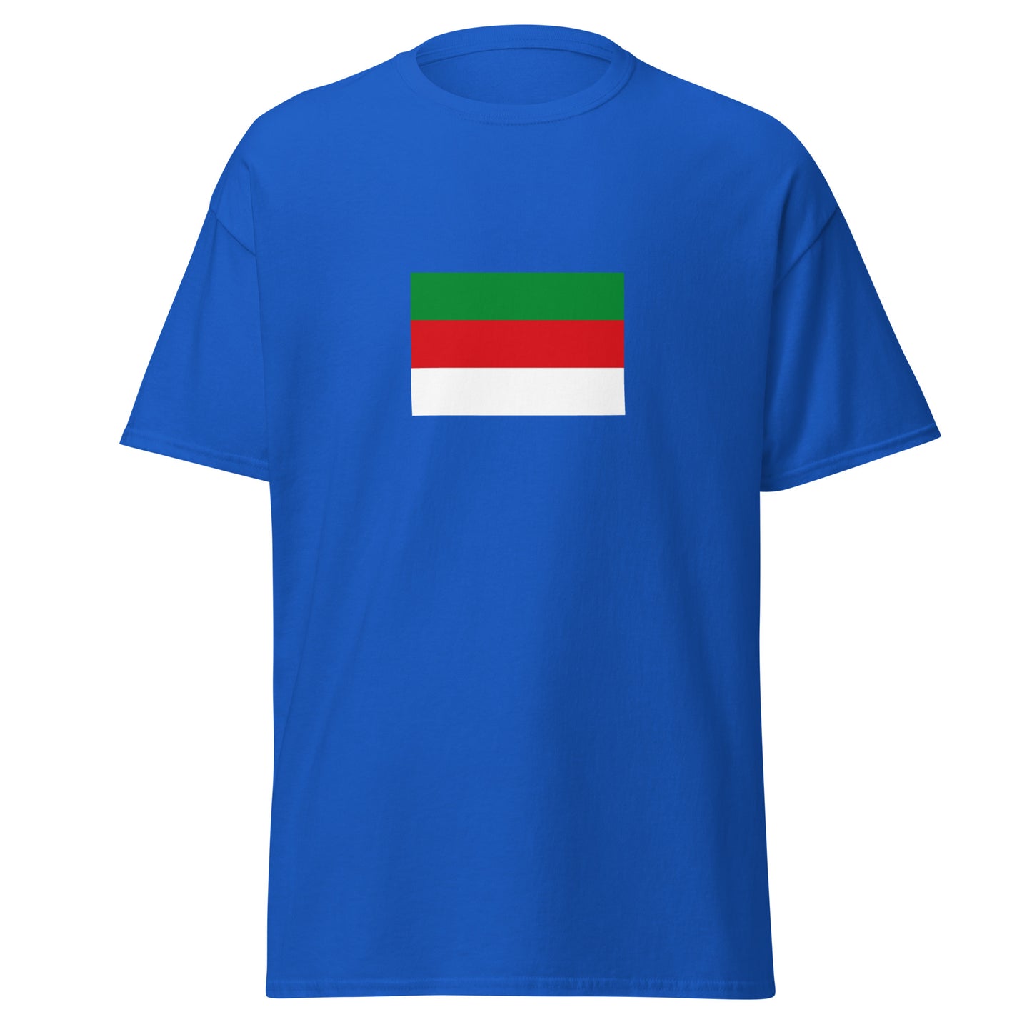 Germany - Halunders | Ethnic German Flag Interactive T-shirt