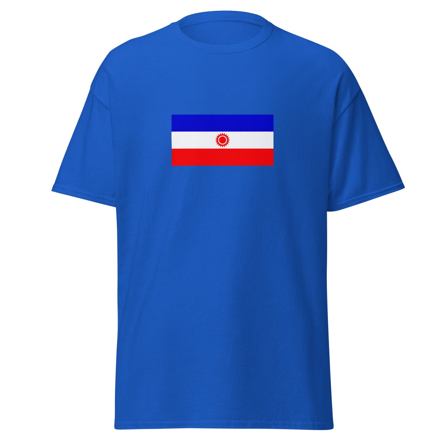 India - Limbu People | Ethnic Indian Flag Interactive T-shirt