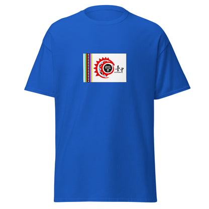 Taiwan - Taiwanese Indigenous People | Indigenous Taiwanese Flag Interactive T-shirt