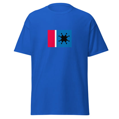 Taiwan - Amis People | Indigenous Taiwanese Flag Interactive T-shirt