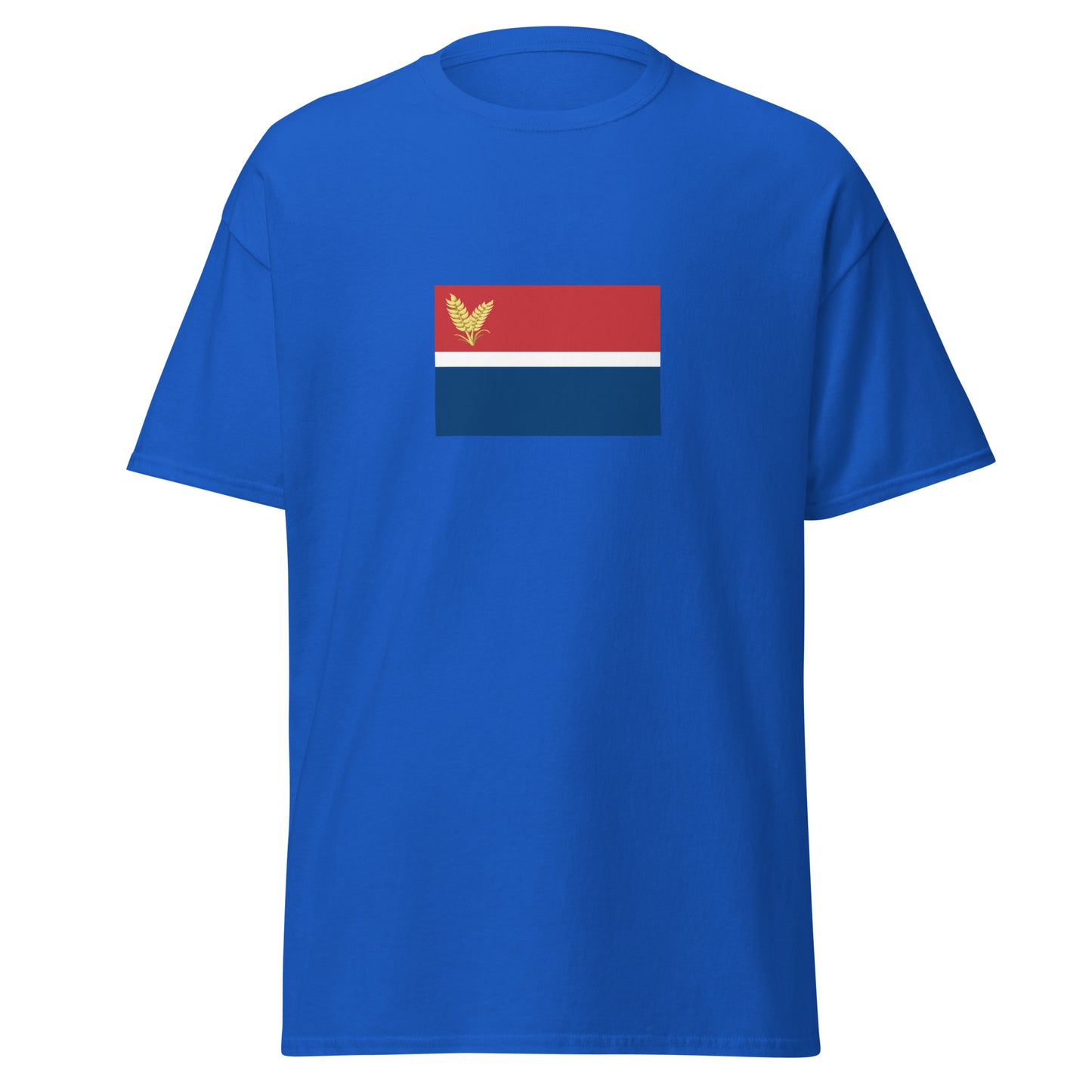 Croatia - Sokci People | Ethnic Croatian Flag Interactive T-shirt