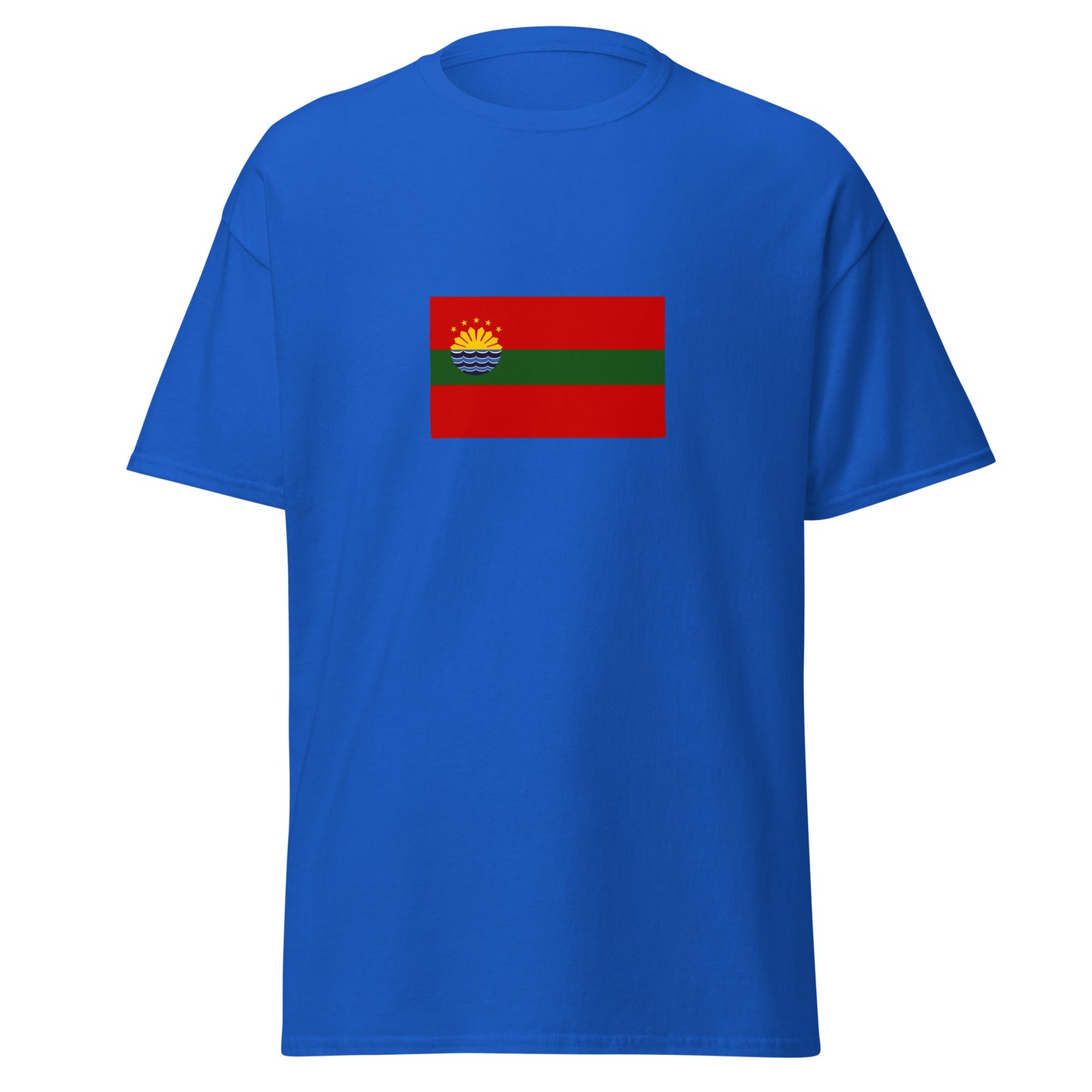 Philippines - Cavite City People | Ethnic Filipino Flag Interactive T-shirt