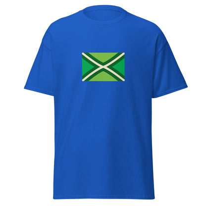 Netherlands - Achterhoeks | Ethnic Netherlands Flag Interactive T-shirt