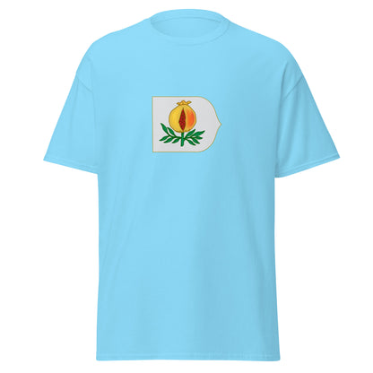 Spain - Kingdom of Granada (1492-1833) | Historical Spanish Flag Interactive T-shirt