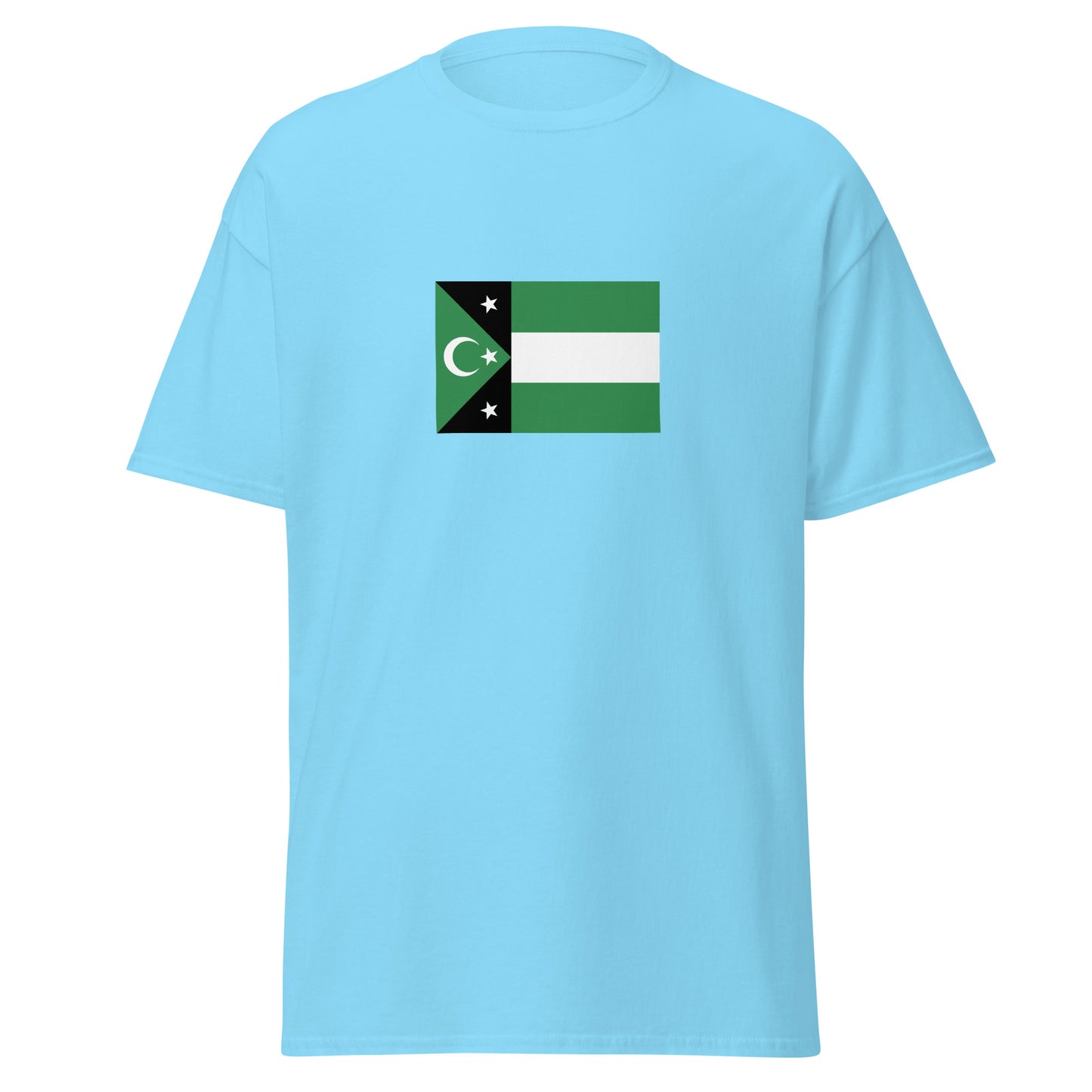 Greece - Turks of Western Thrace | Ethnic Greek Flag Interactive T-shirt