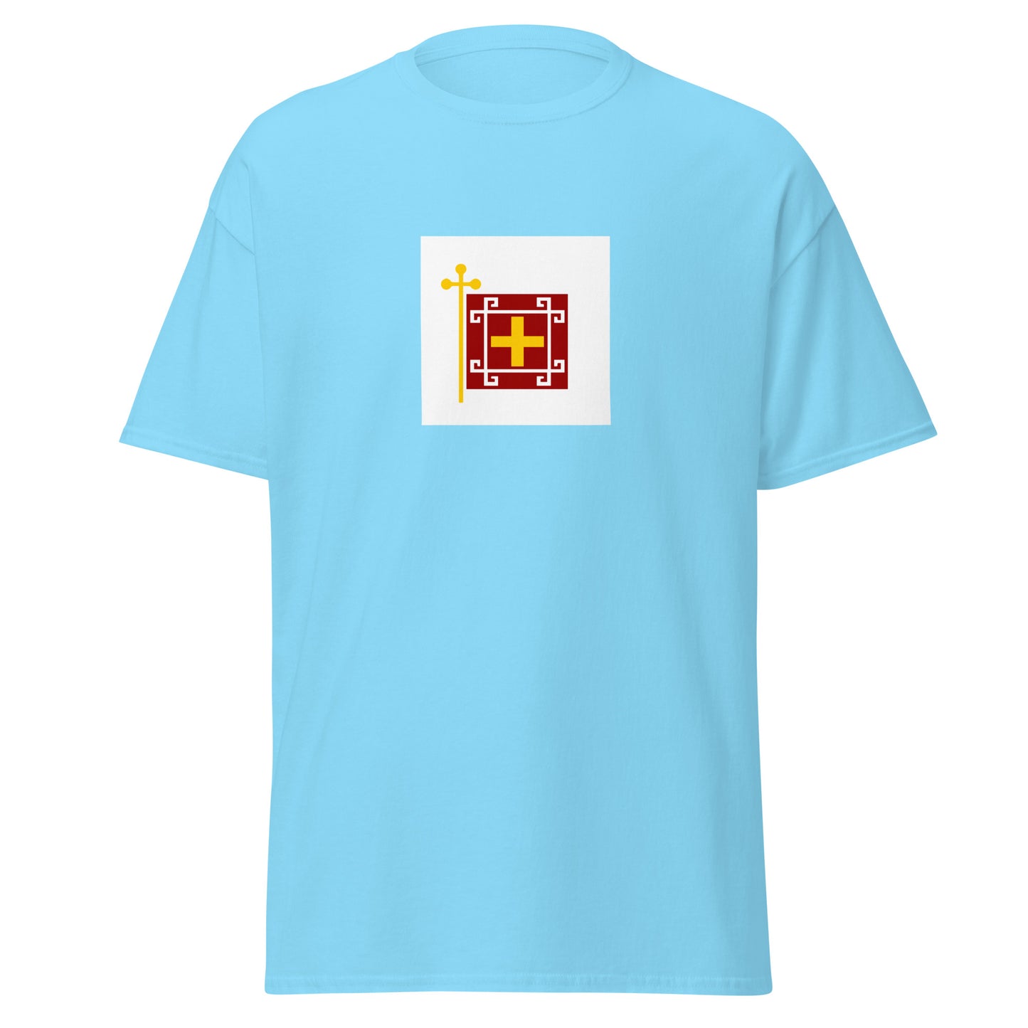 Greece - Sarakatsanis | Ethnic Greek Flag Interactive T-shirt