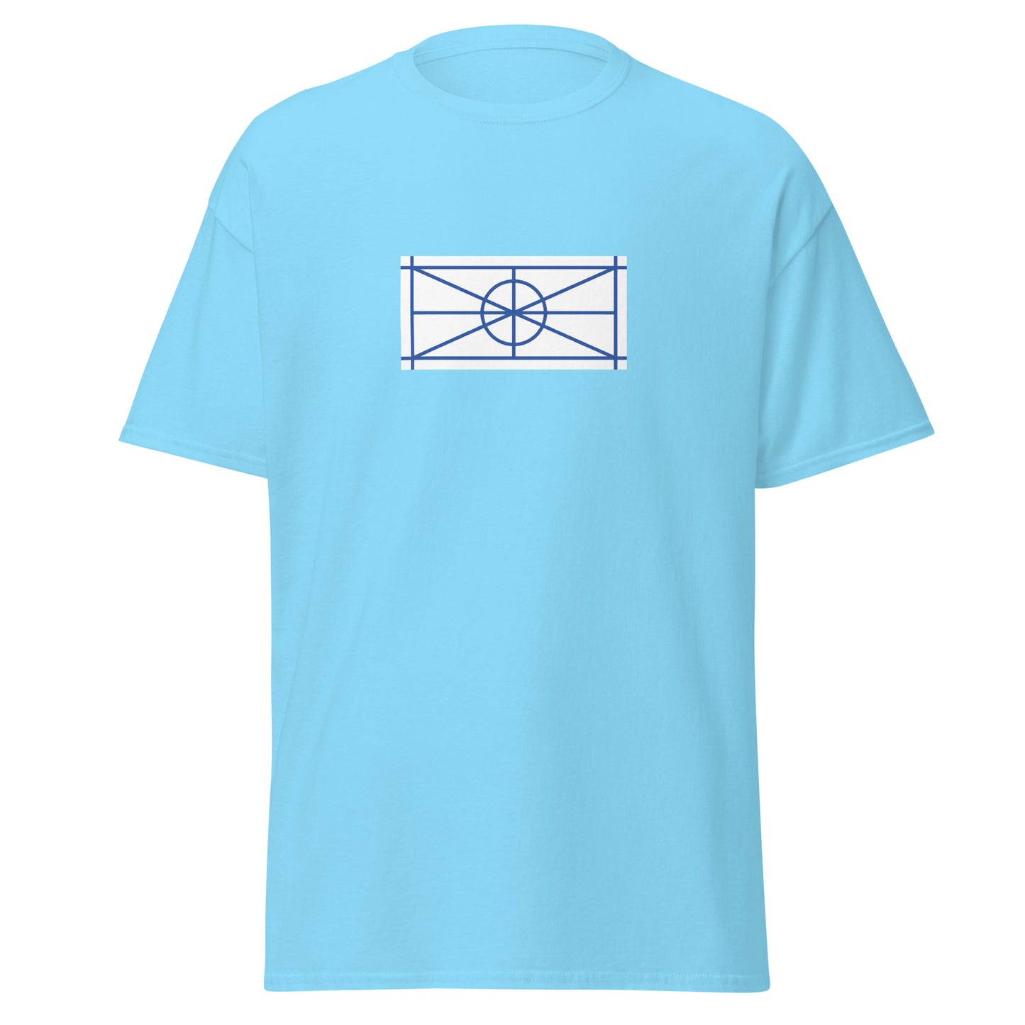 Greece - Aromanians | Ethnic Greek Flag Interactive T-shirt