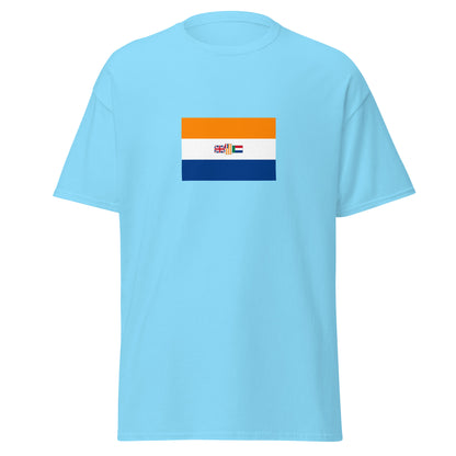 South Africa - Union of South Africa (1910-1961) | Historical South African Flag Interactive T-shirt
