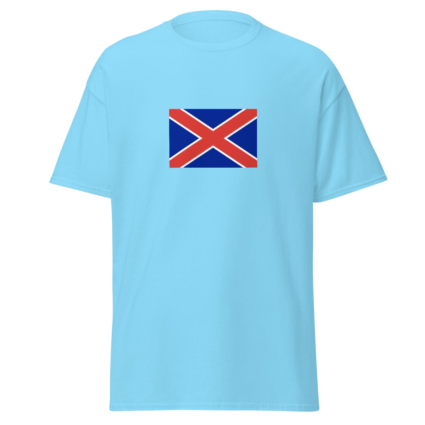 S. Africa - South African Republic (1874-1875) | Historical South African Flag Interactive T-Shirt