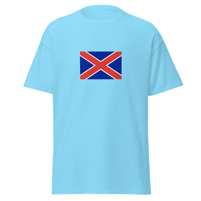South Africa - South African Republic (1874-1875) | Historical South African Flag Interactive T-shirt