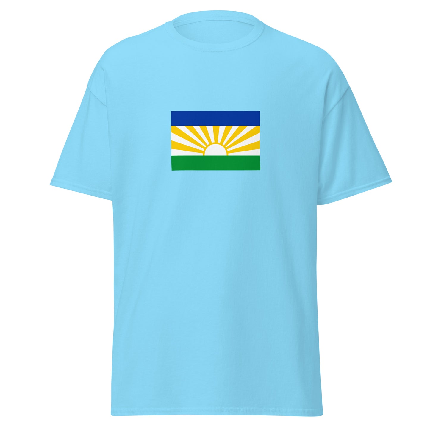 South Africa - Bapedi People | Ethnic South African Flag Interactive T-shirt