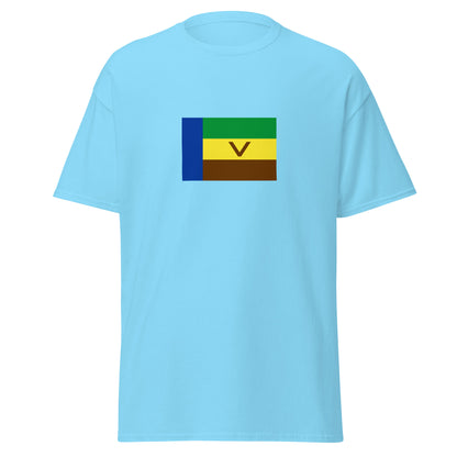 South Africa - Venda people | Ethnic South African Flag Interactive T-shirt