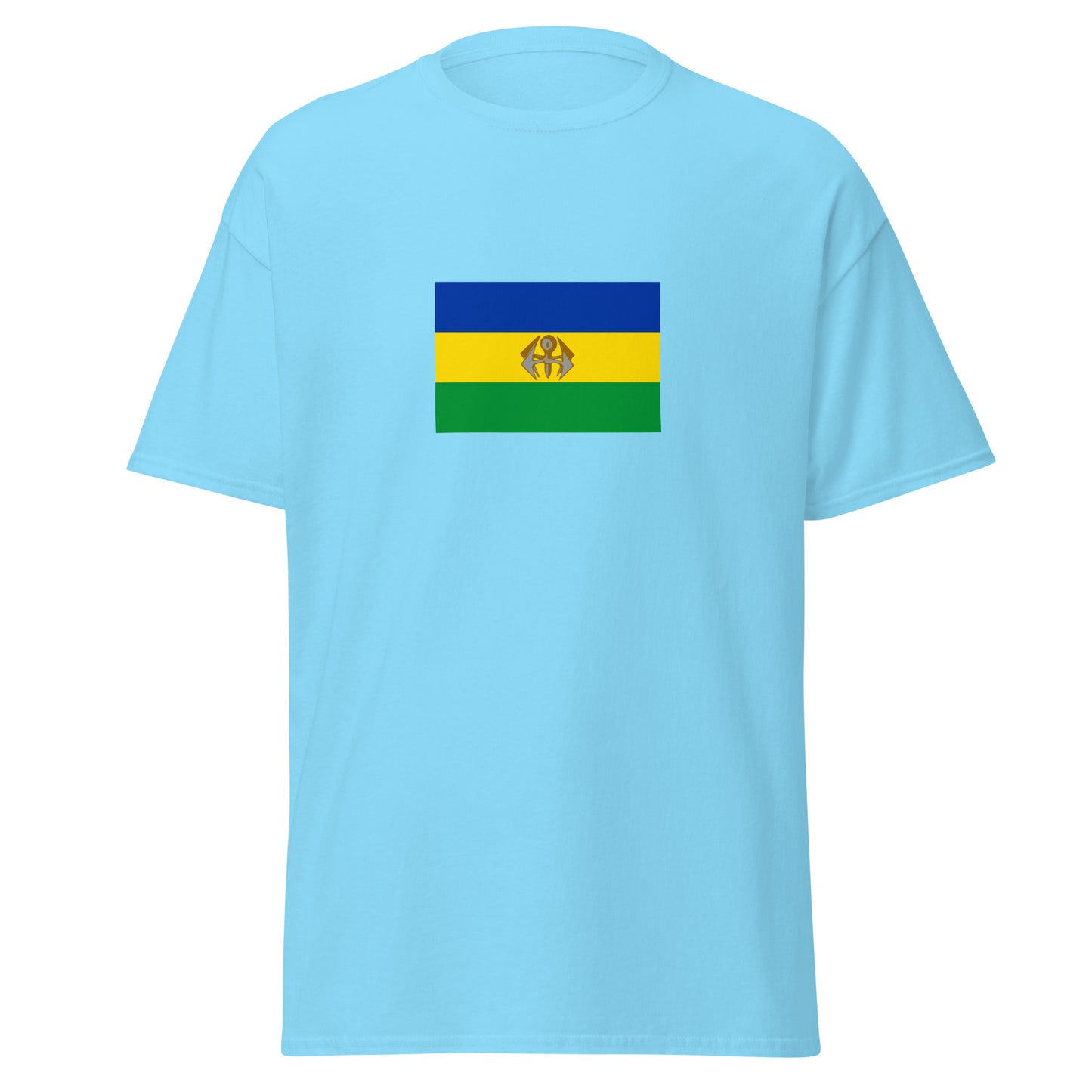 South Africa - Southern Ndebele People | Ethnic South African Flag Interactive T-shirt