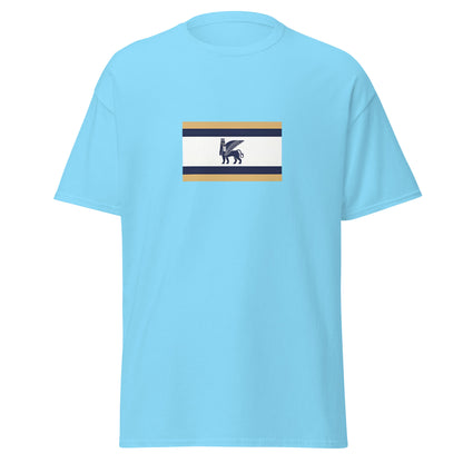 Iraq - Babylonian Empire (1894BC-539BC) | Historical Iraqi Flag Interactive T-shirt