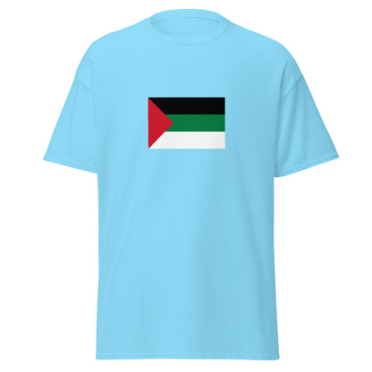KSA - Hashemite Kingdom of Hejaz (1917-1925) | Historical Saudi Arabian Flag Interactive T-shirt