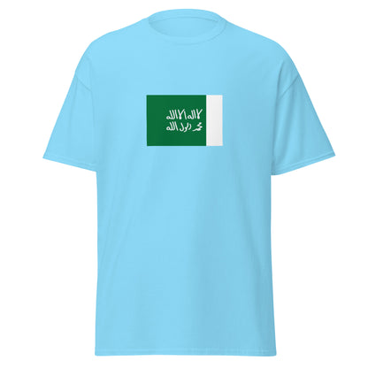 KSA - Emirate of Najd (1744-1913) | Historical Saudi Arabian Flag Interactive T-shirt