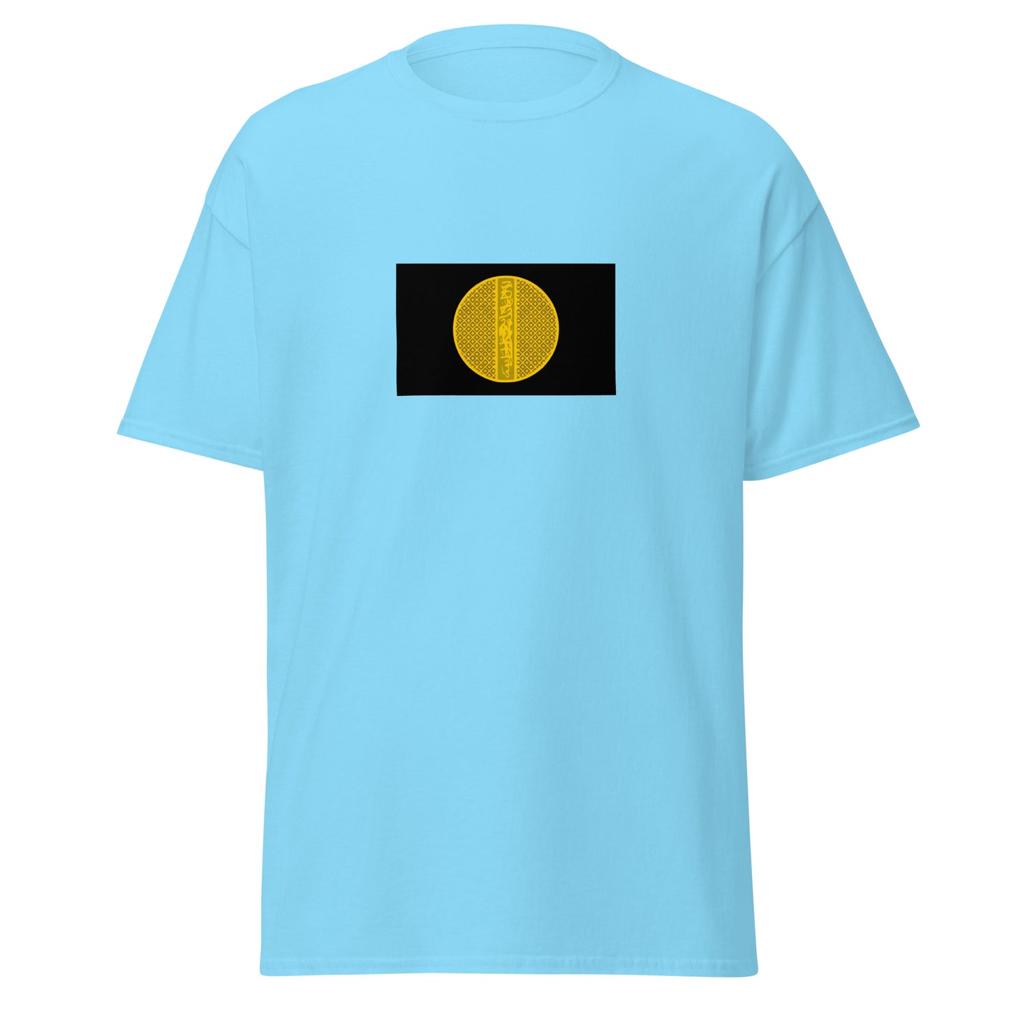 KSA - Abbasid Caliphate (750-1517) | Historical Saudi Arabian Flag Interactive T-Shirt