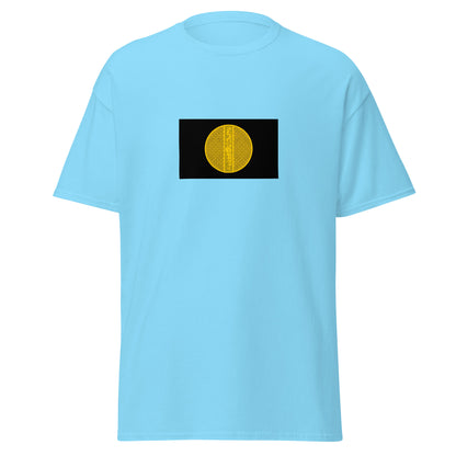 KSA - Abbasid Caliphate (750-1517) | Historical Saudi Arabian Flag Interactive T-shirt
