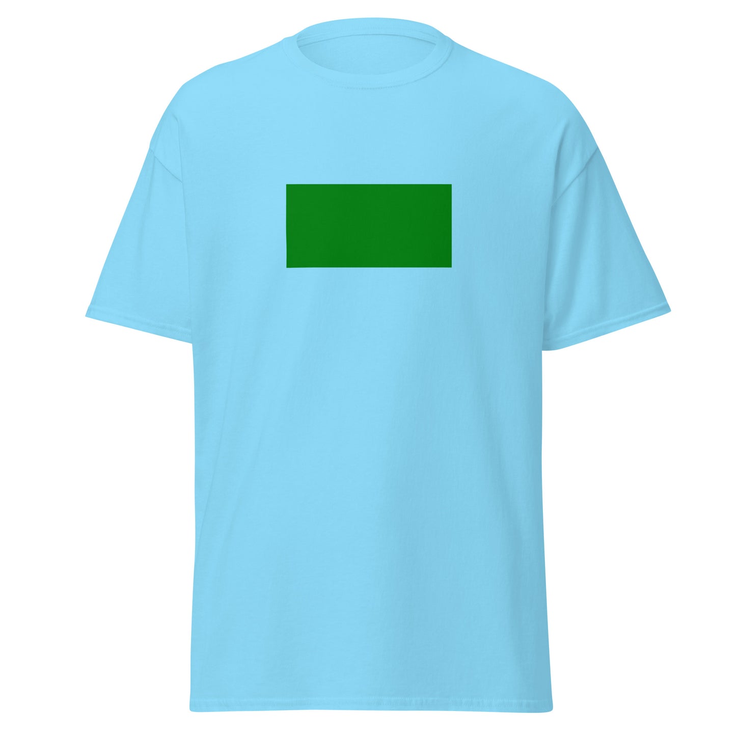 KSA - Rashidun Caliphate (632-661) | Historical Saudi Arabian Flag Interactive T-Shirt