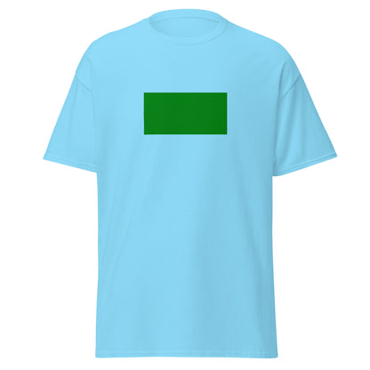 KSA - Rashidun Caliphate (632-661) | Historical Saudi Arabian Flag Interactive T-shirt