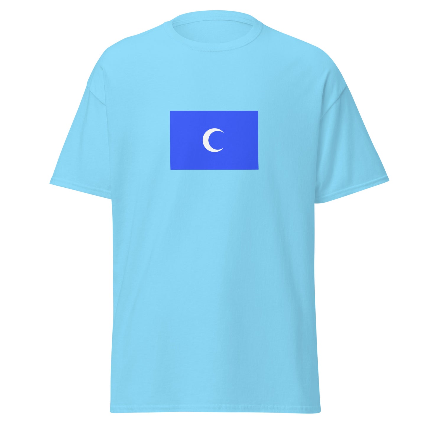 Lebanon - Chehab Emirate (1697-1842) | Historical Lebanese Flag Interactive T-Shirt